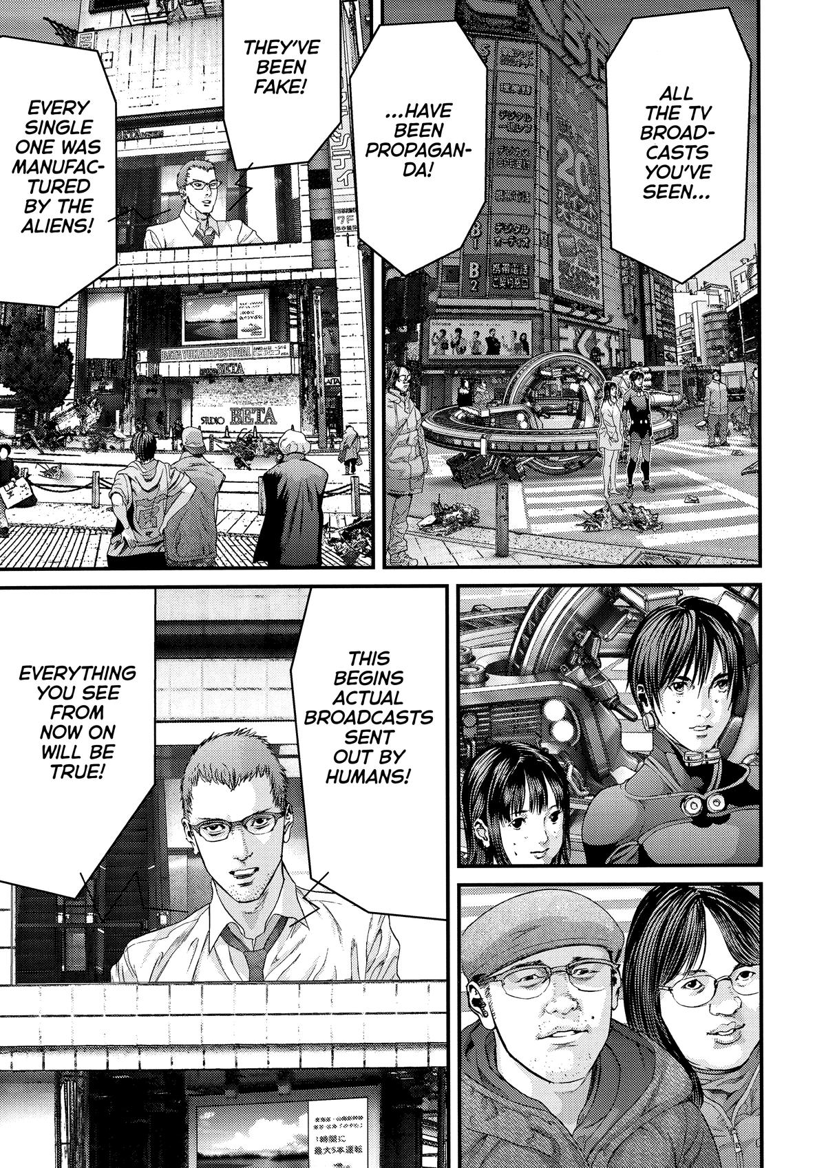 Read Gantz Manga Online