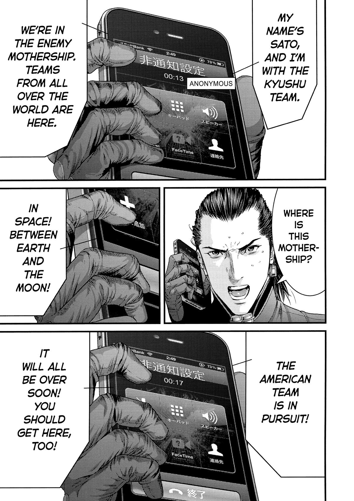Read Gantz Manga Online