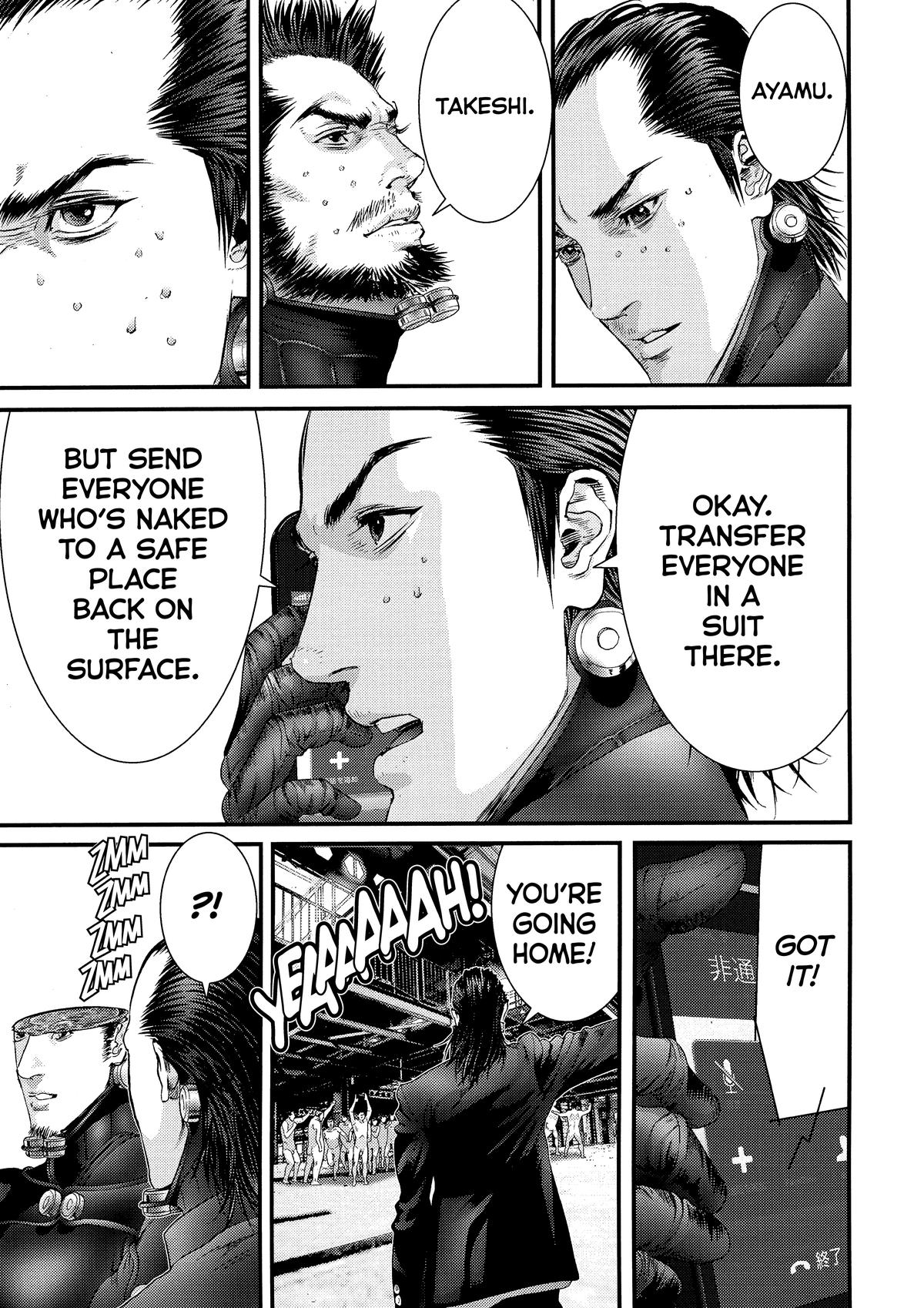 Read Gantz Manga Online