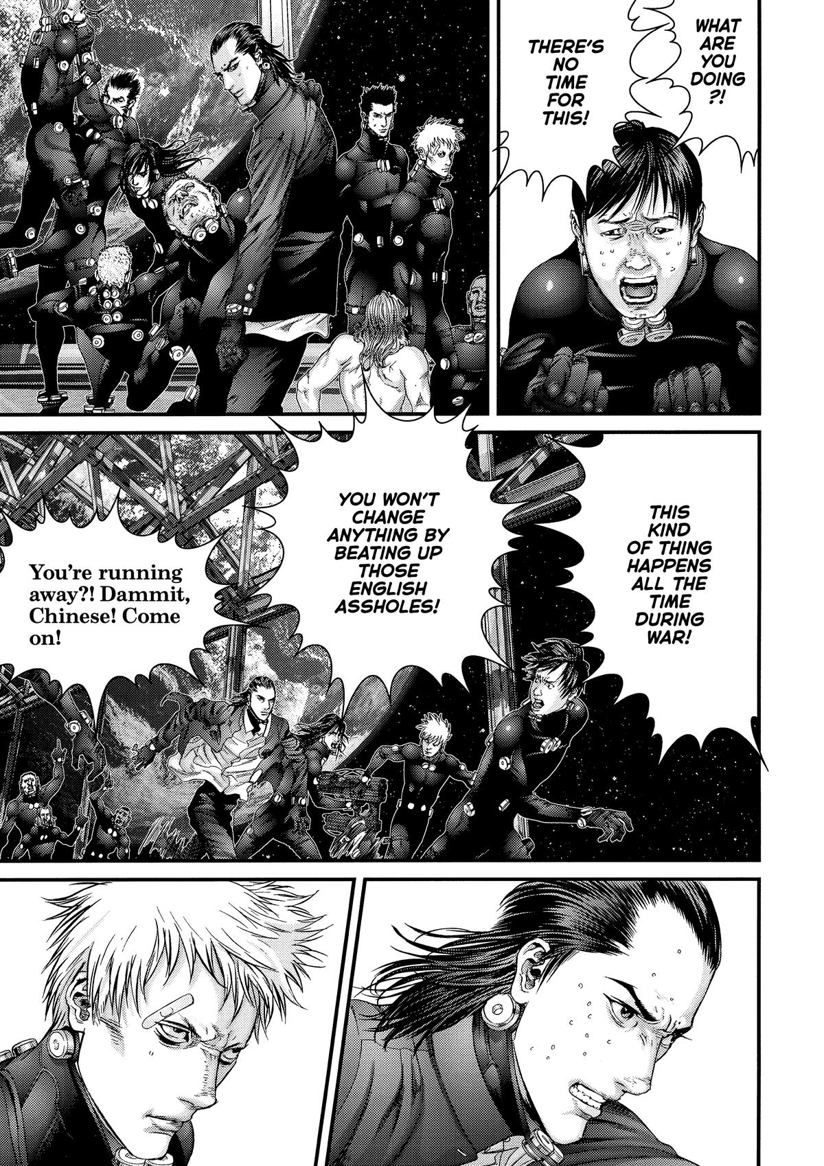 Read Gantz Manga Online