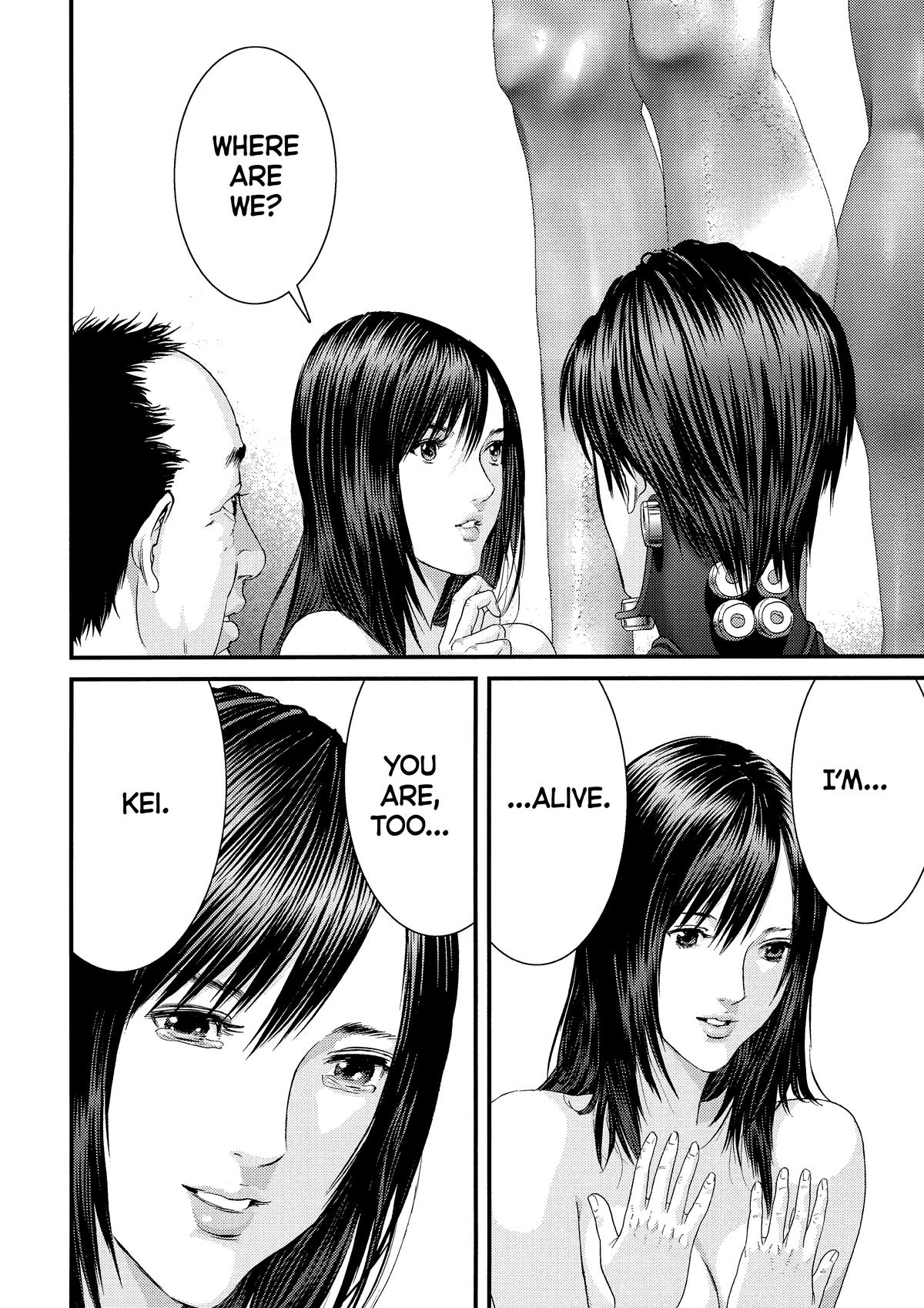 Read Gantz Manga Online