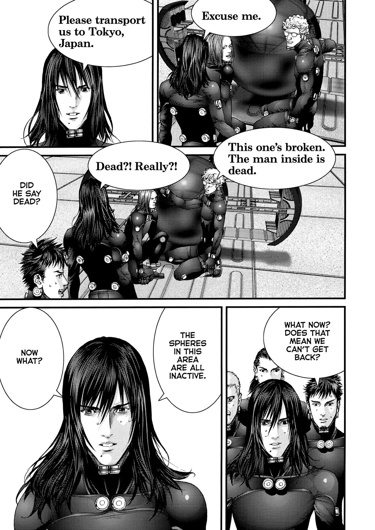 Read Gantz Manga Online