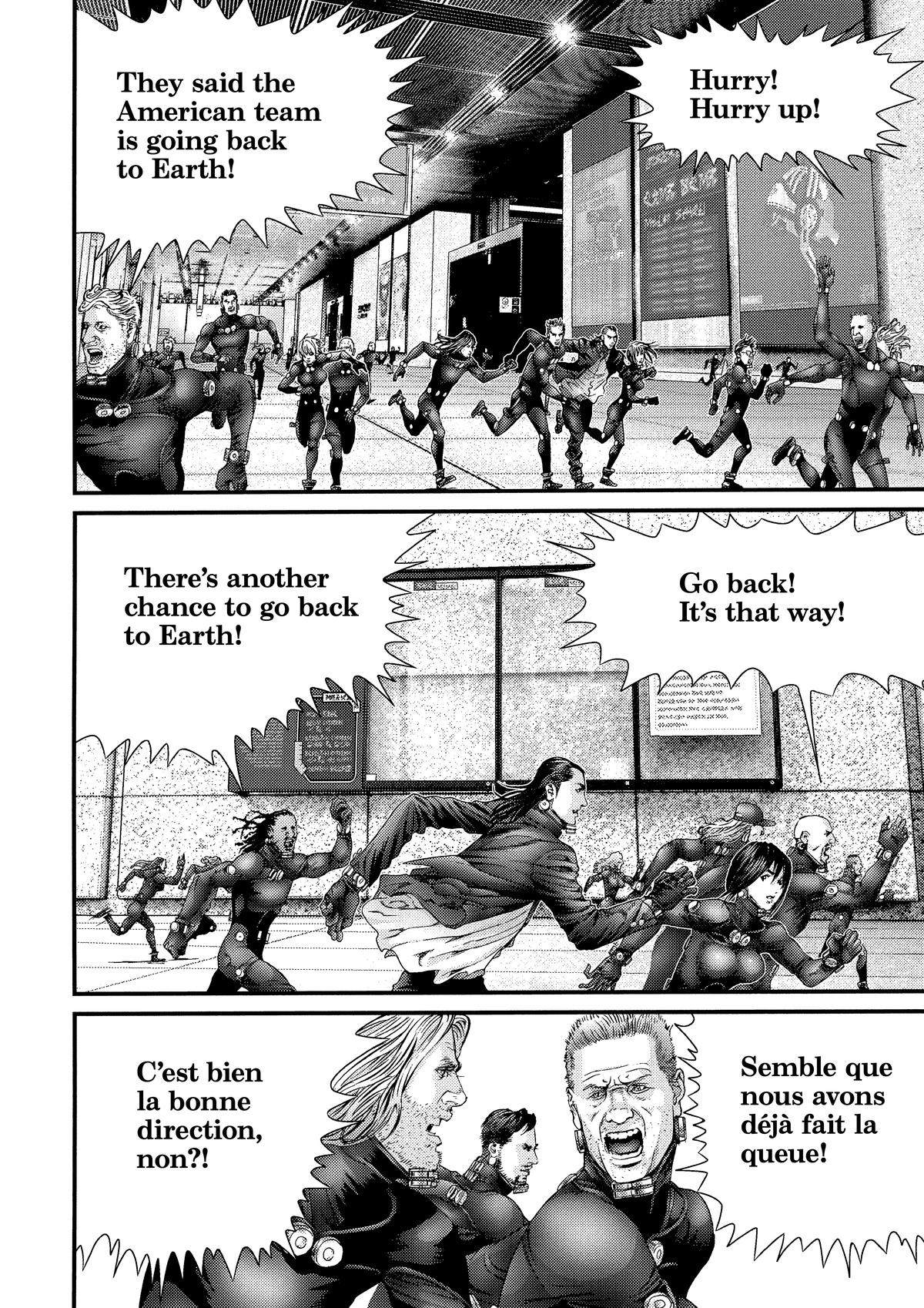 Read Gantz Manga Online