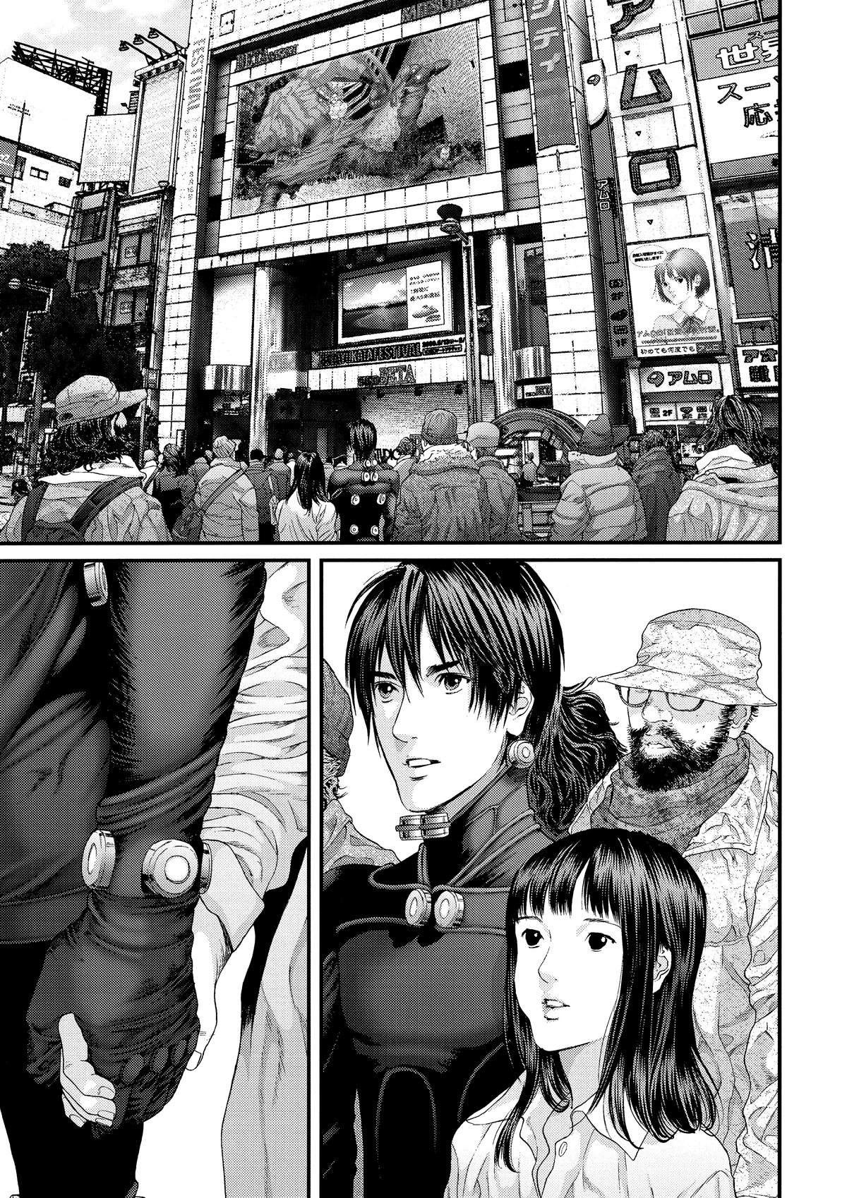 Read Gantz Manga Online