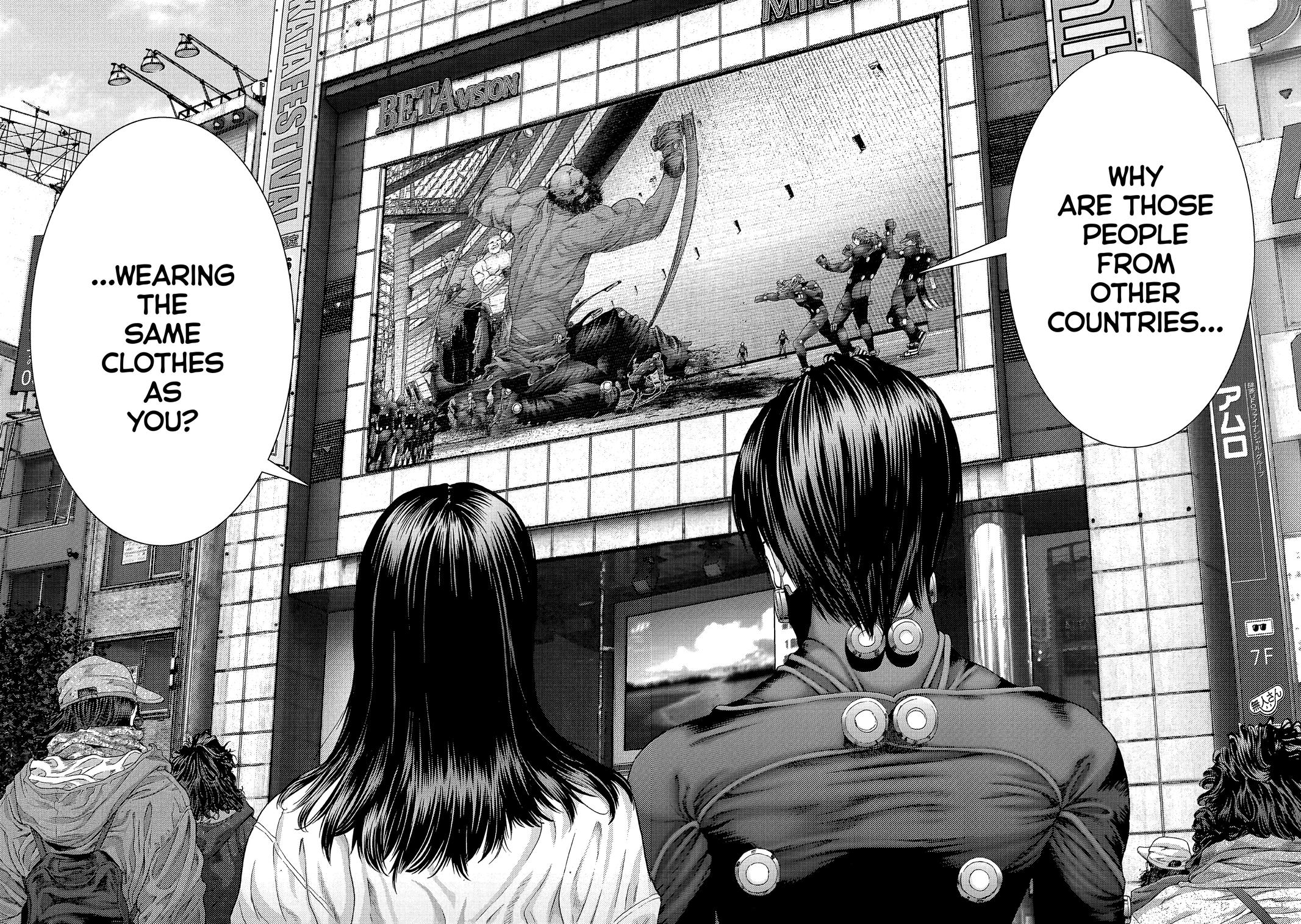 Read Gantz Manga Online