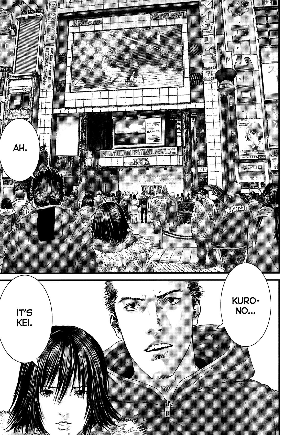 Read Gantz Manga Online