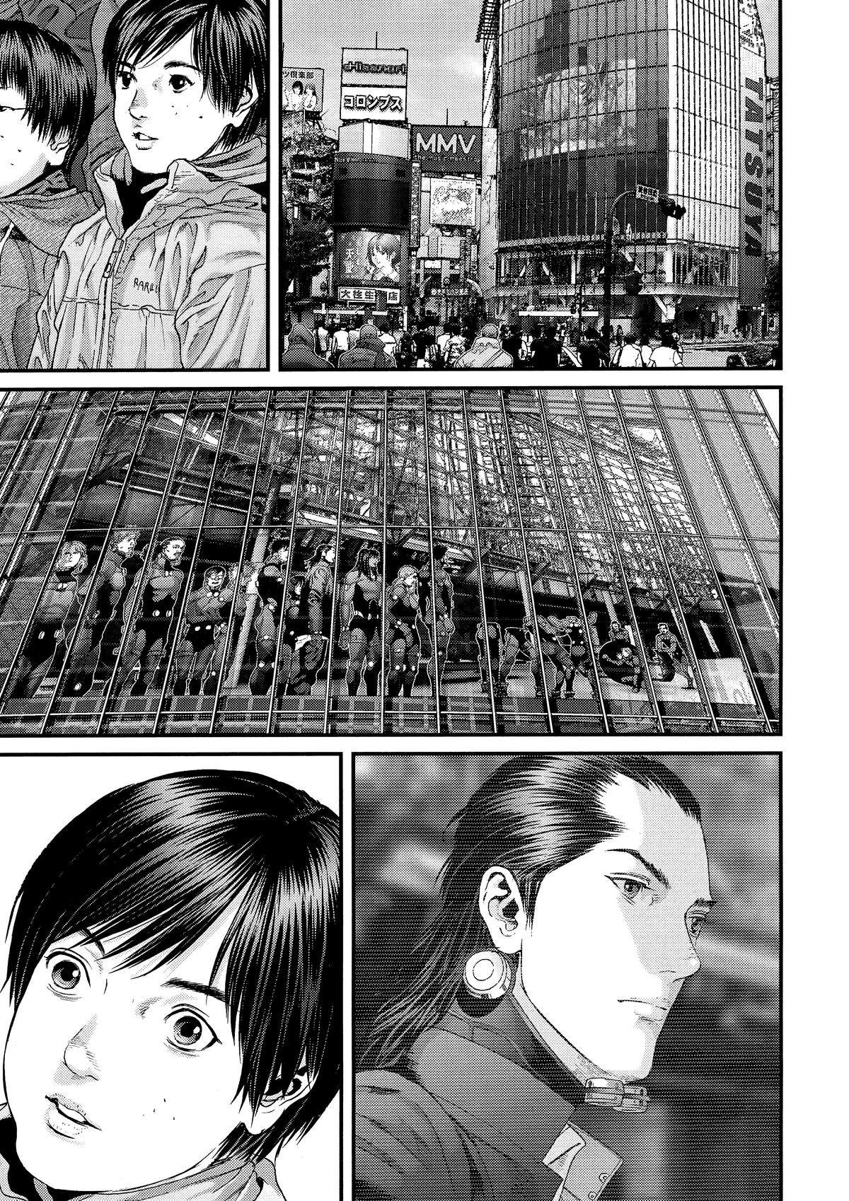 Read Gantz Manga Online