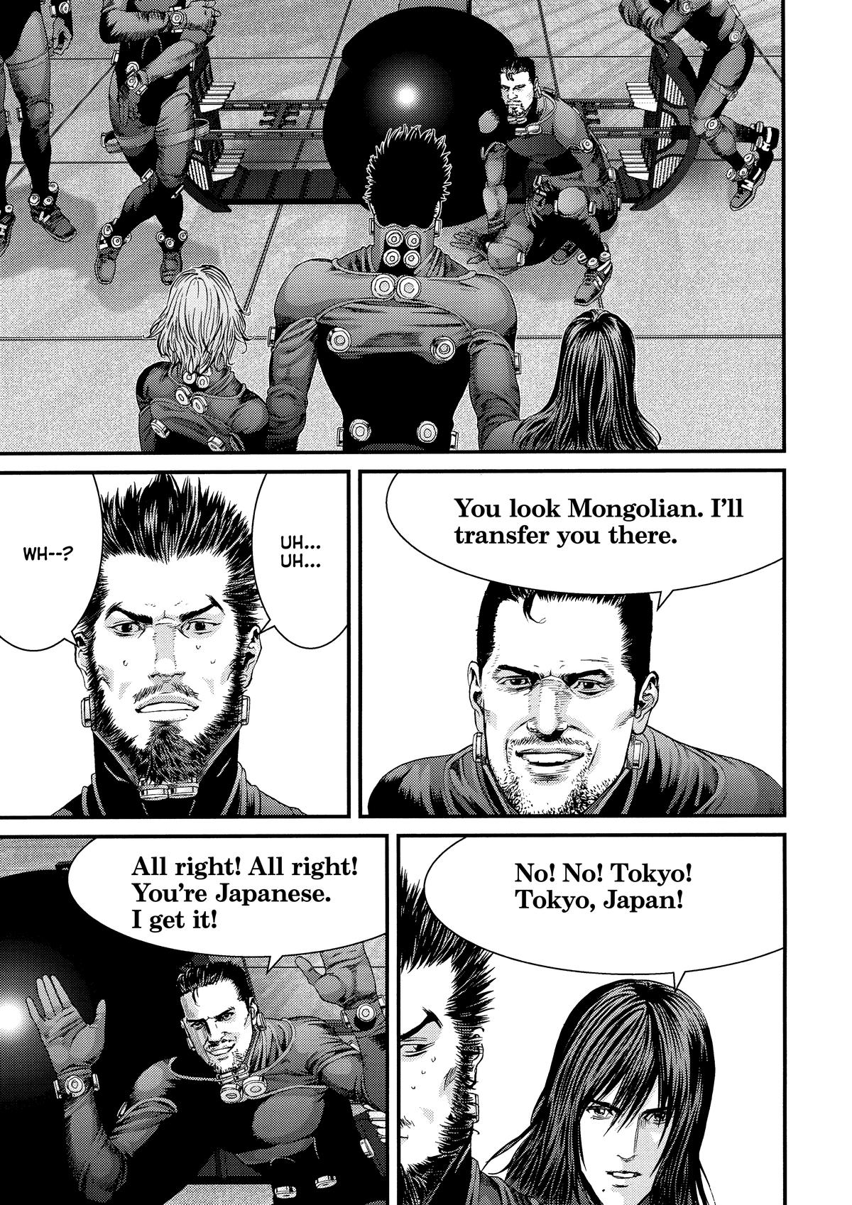 Read Gantz Manga Online