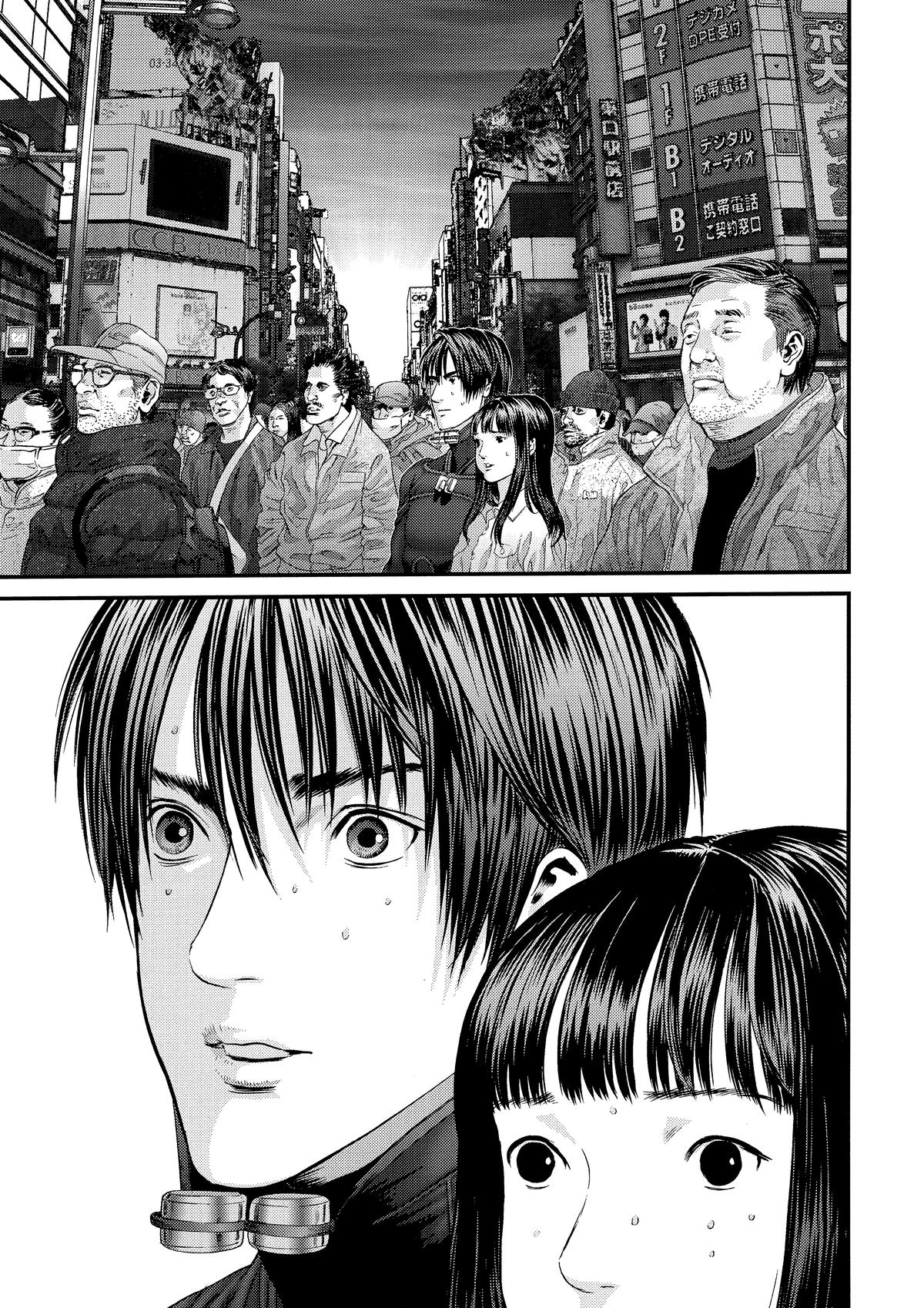 Read Gantz Manga Online