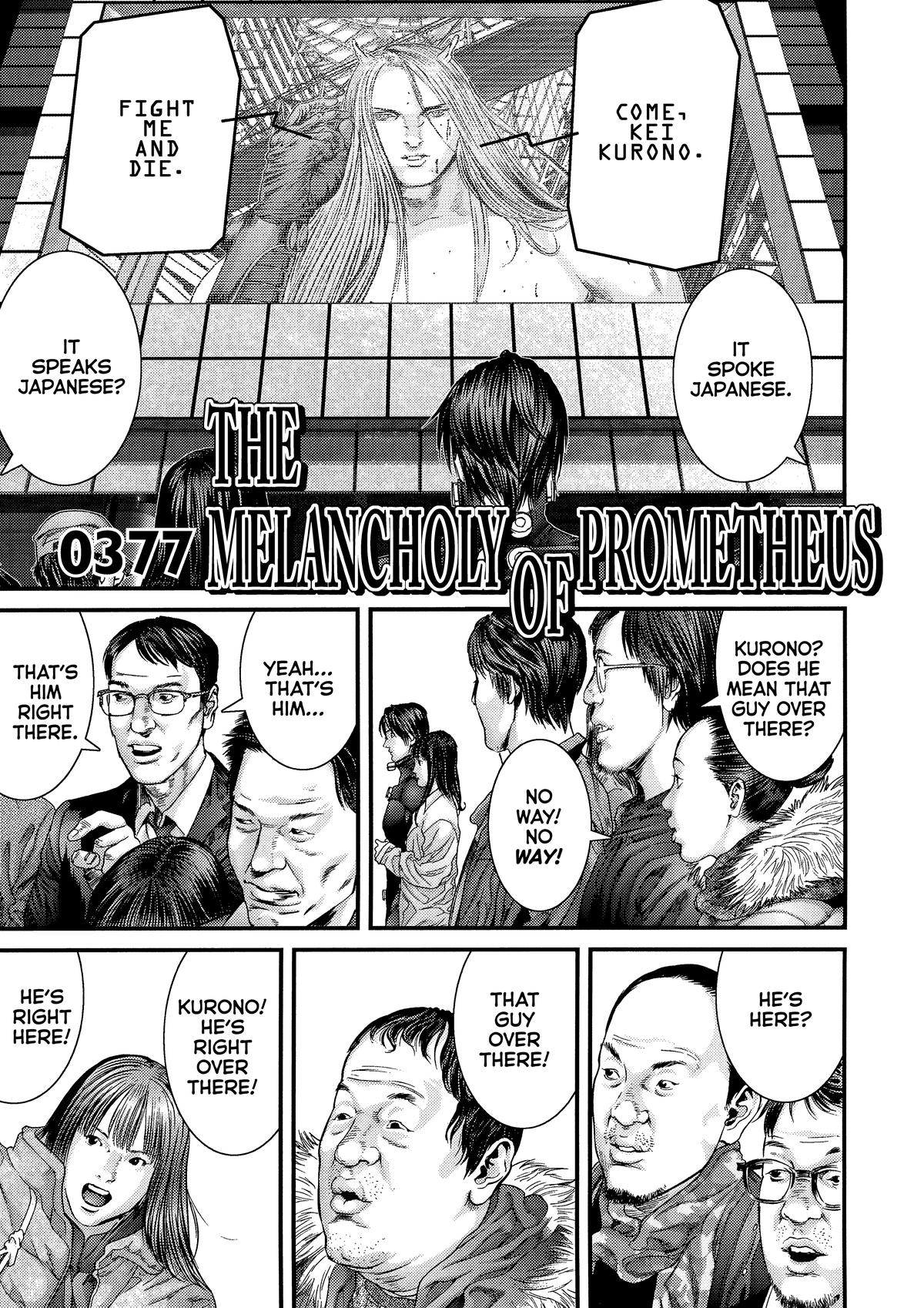 Read Gantz Manga Online