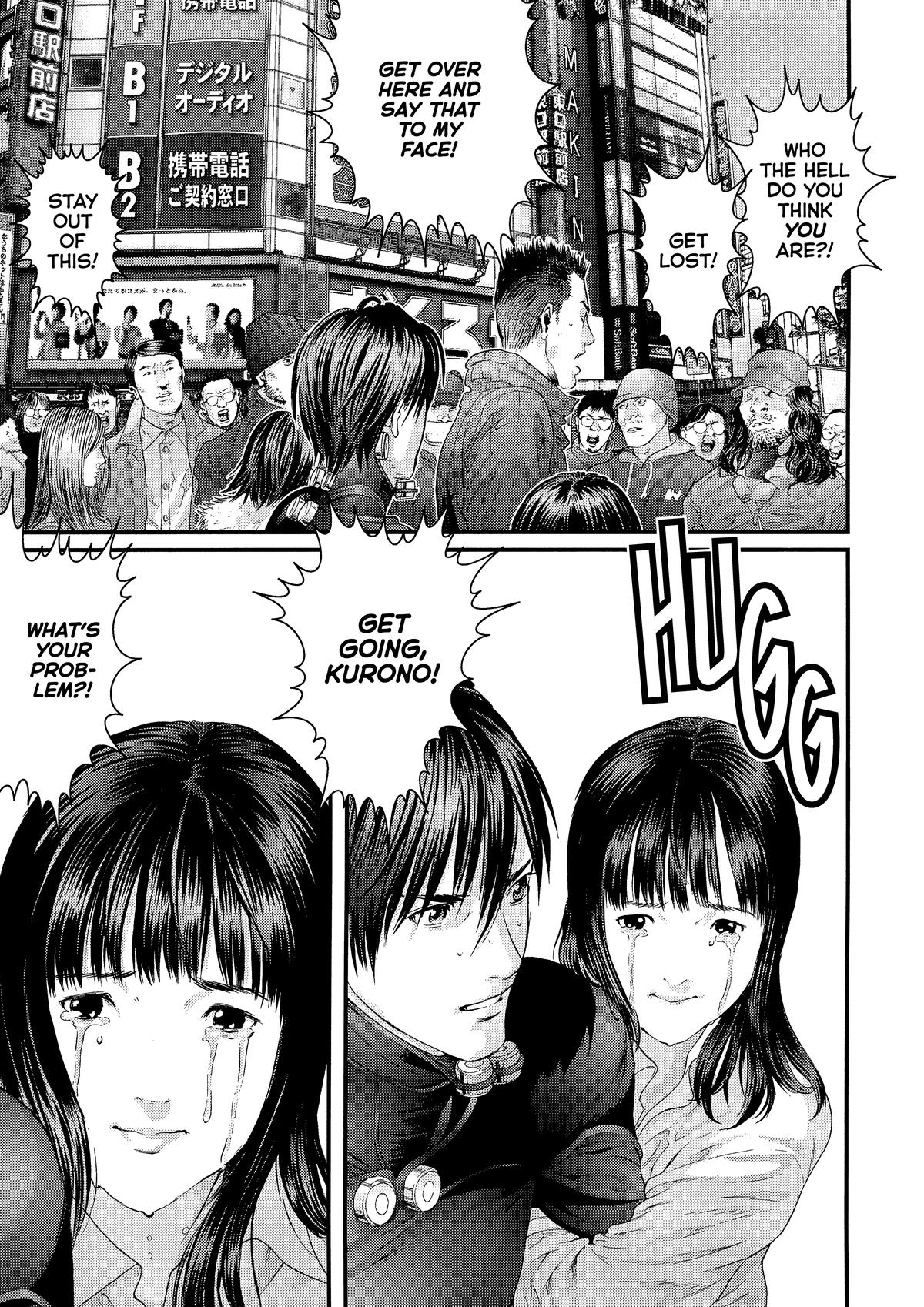 Read Gantz Manga Online