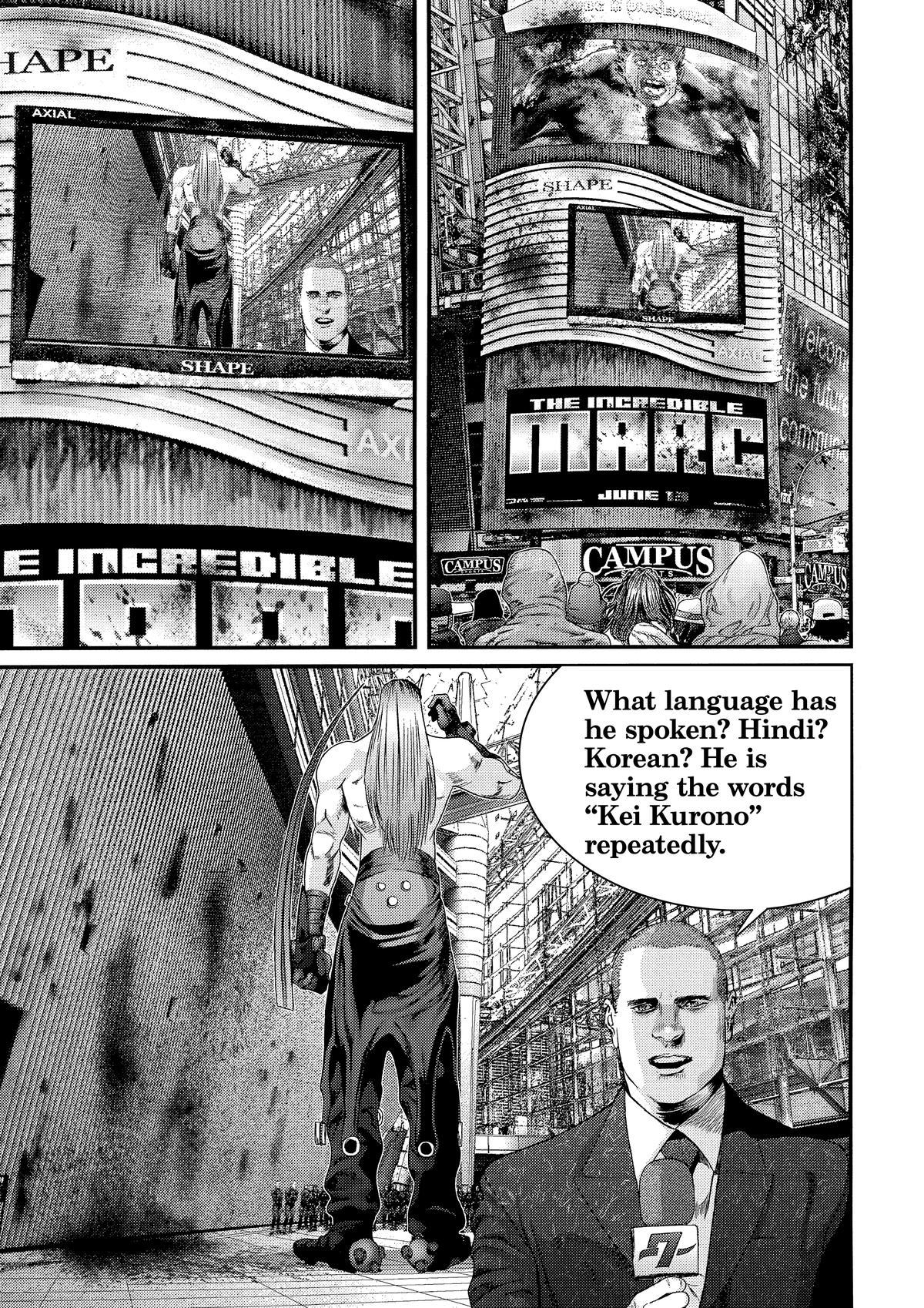Read Gantz Manga Online
