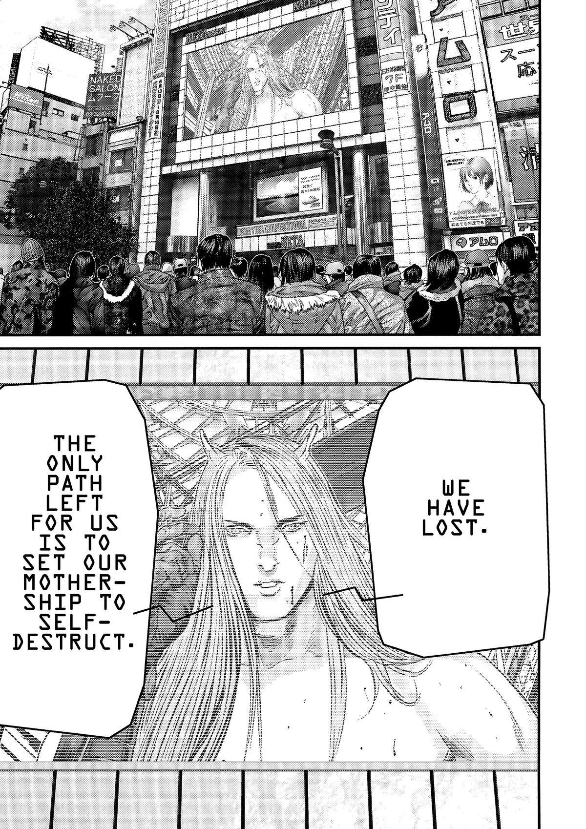 Read Gantz Manga Online