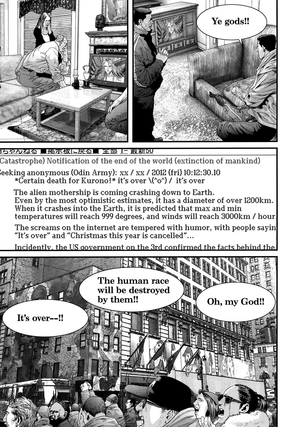 Read Gantz Manga Online