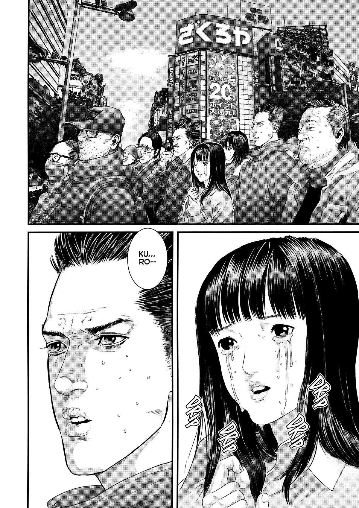 Read Gantz Manga Online