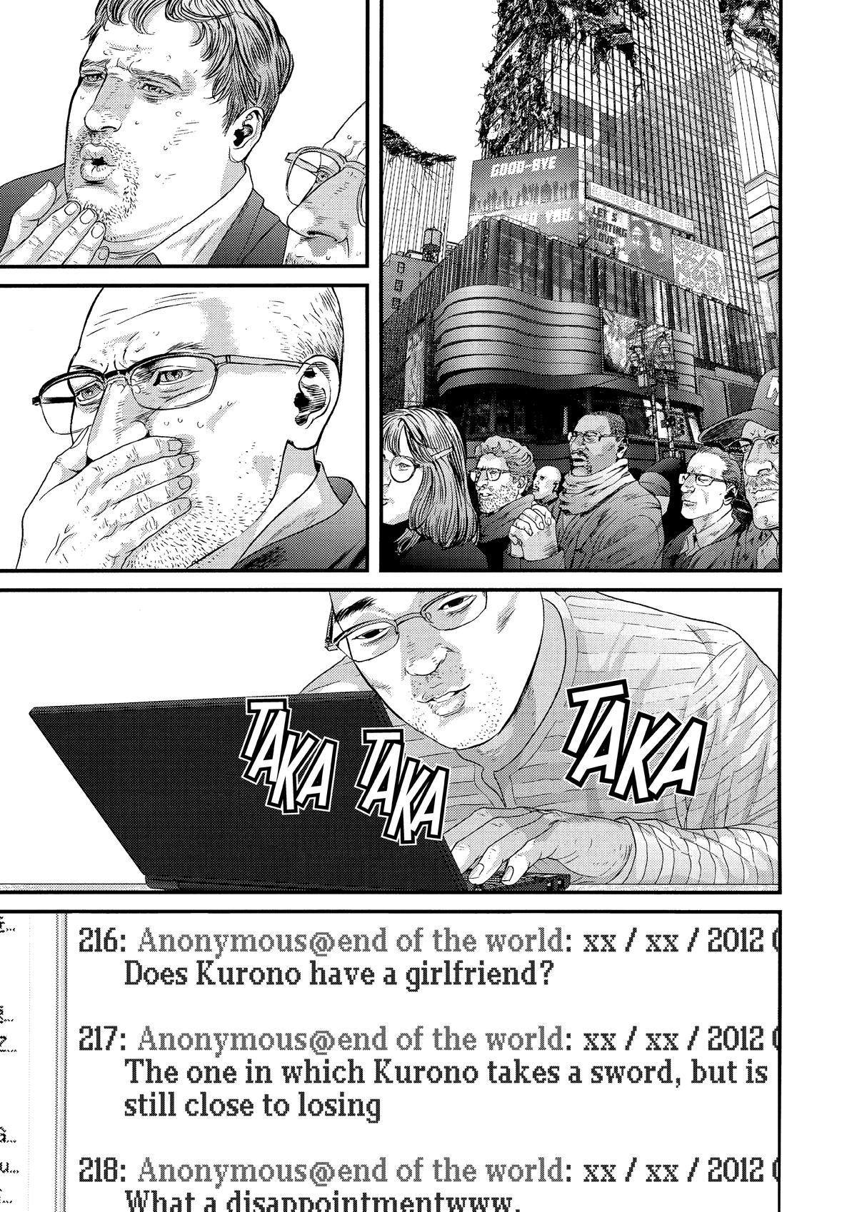 Read Gantz Manga Online