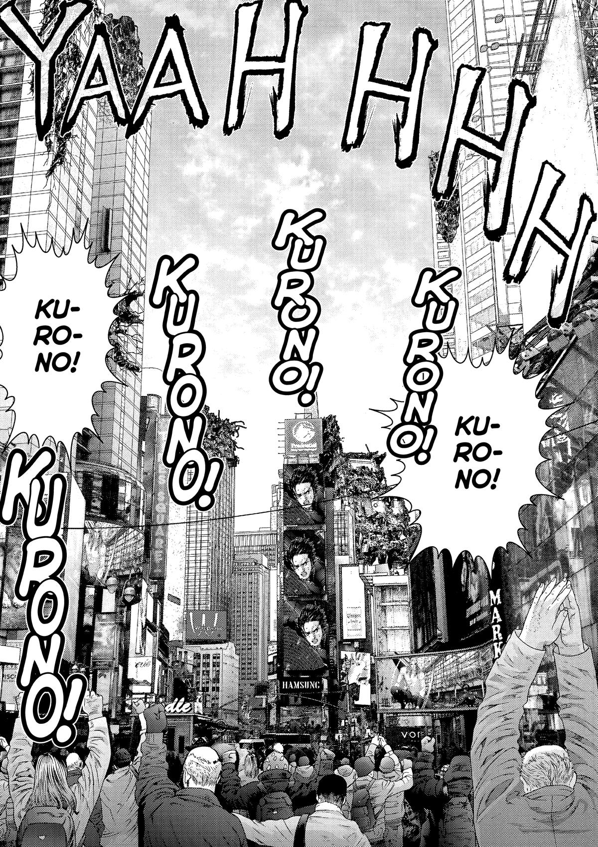 Read Gantz Manga Online