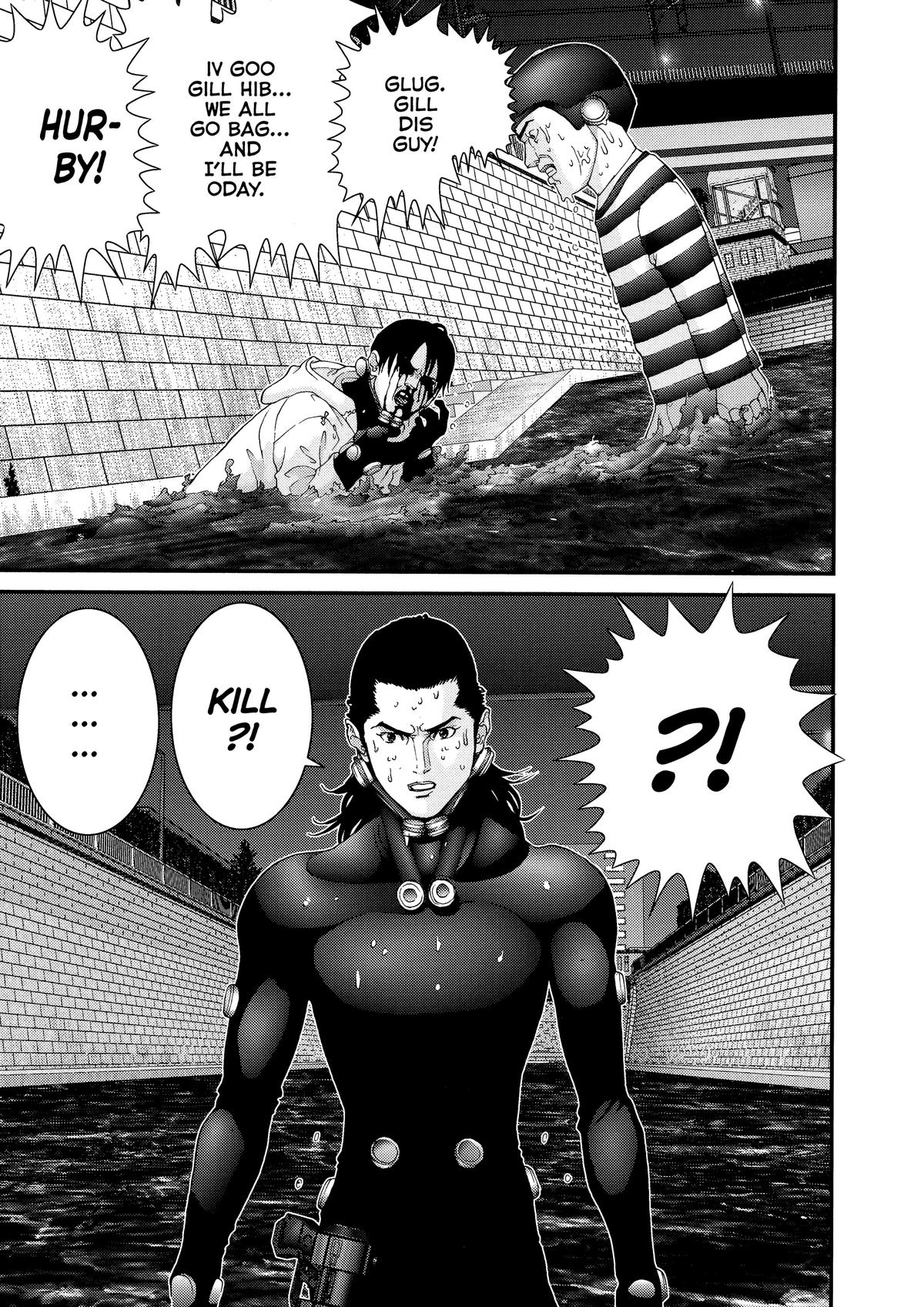 Read Gantz Manga Online