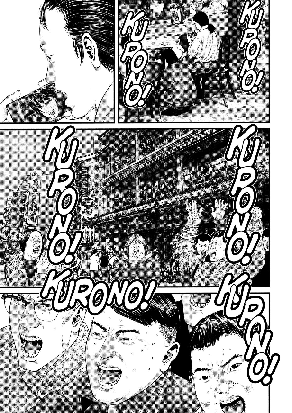 Read Gantz Manga Online