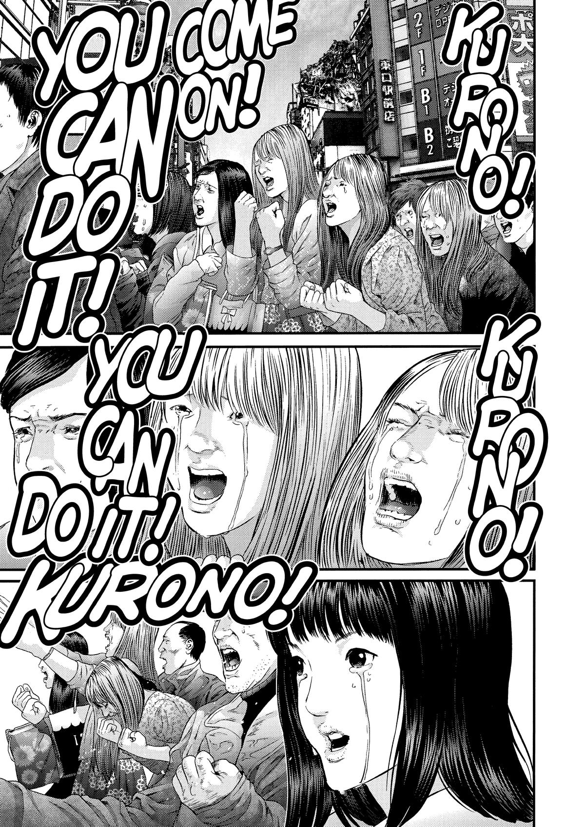 Read Gantz Manga Online