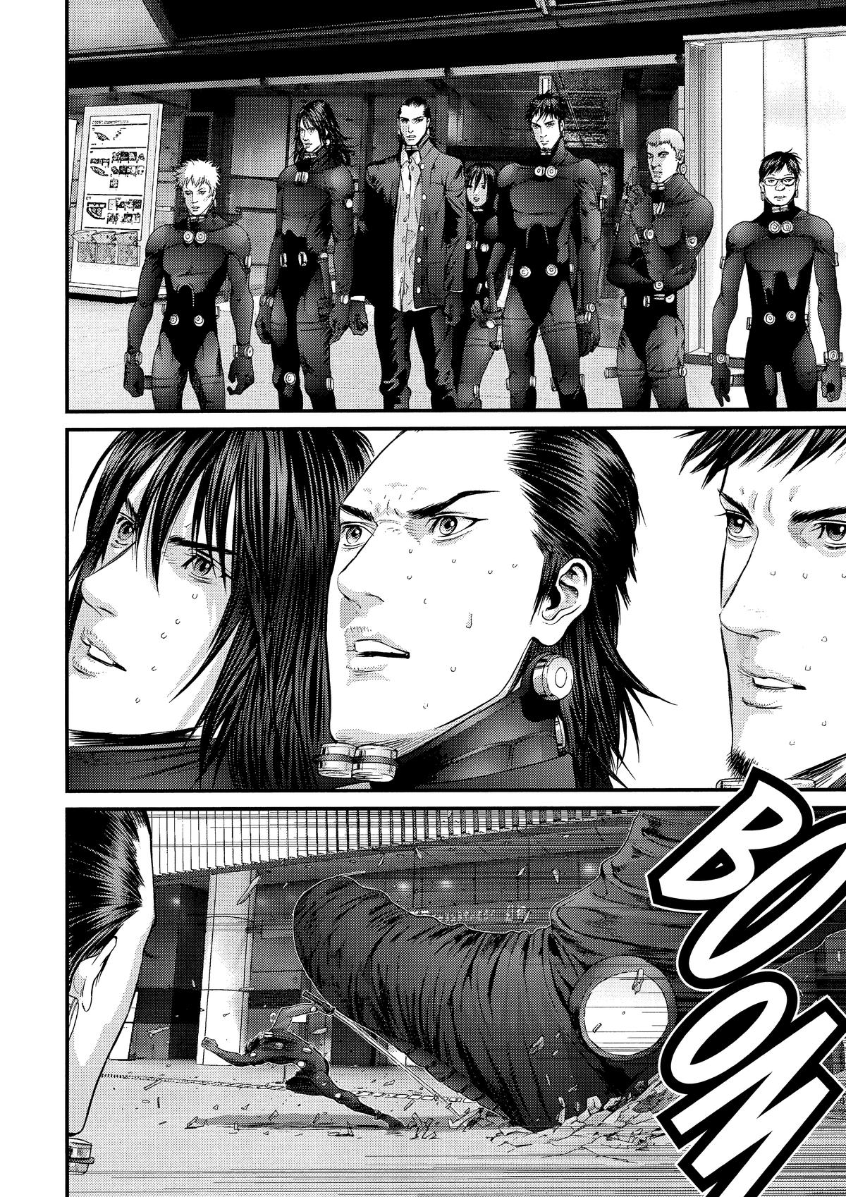 Read Gantz Manga Online