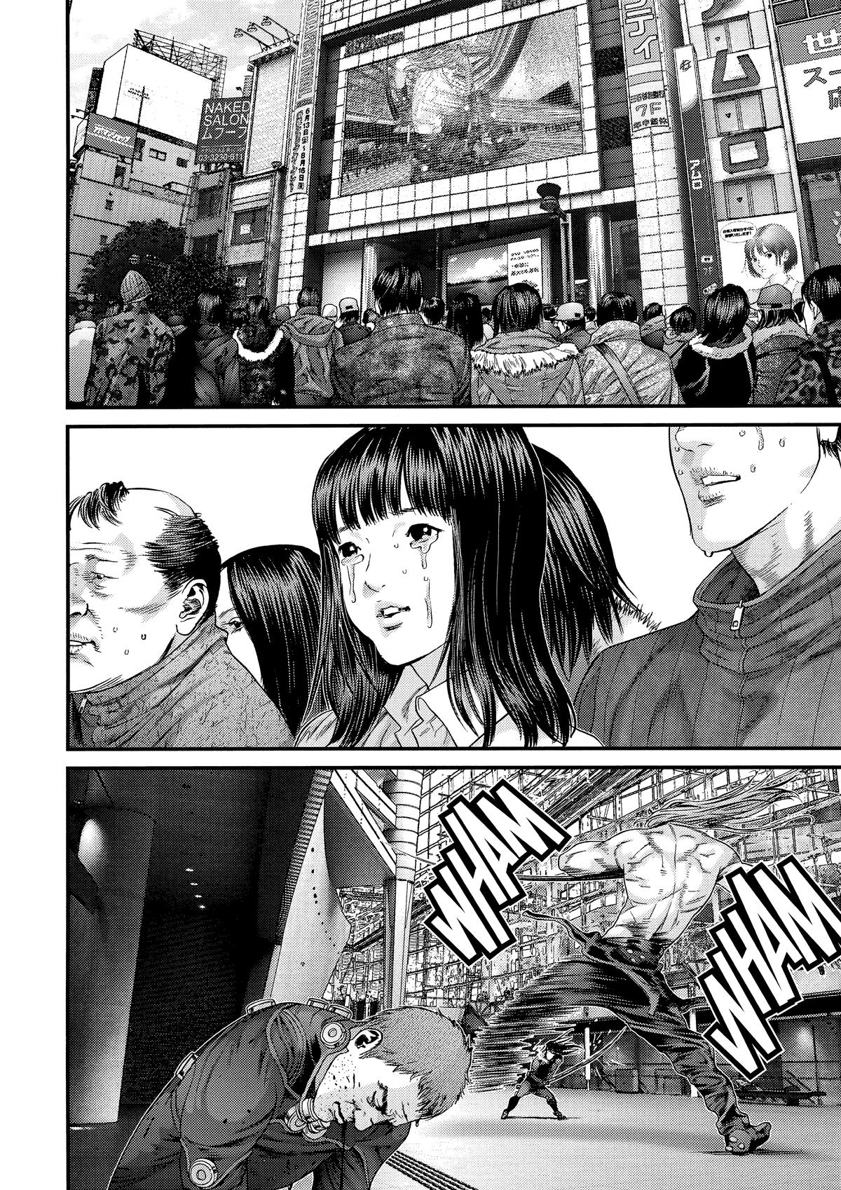 Read Gantz Manga Online