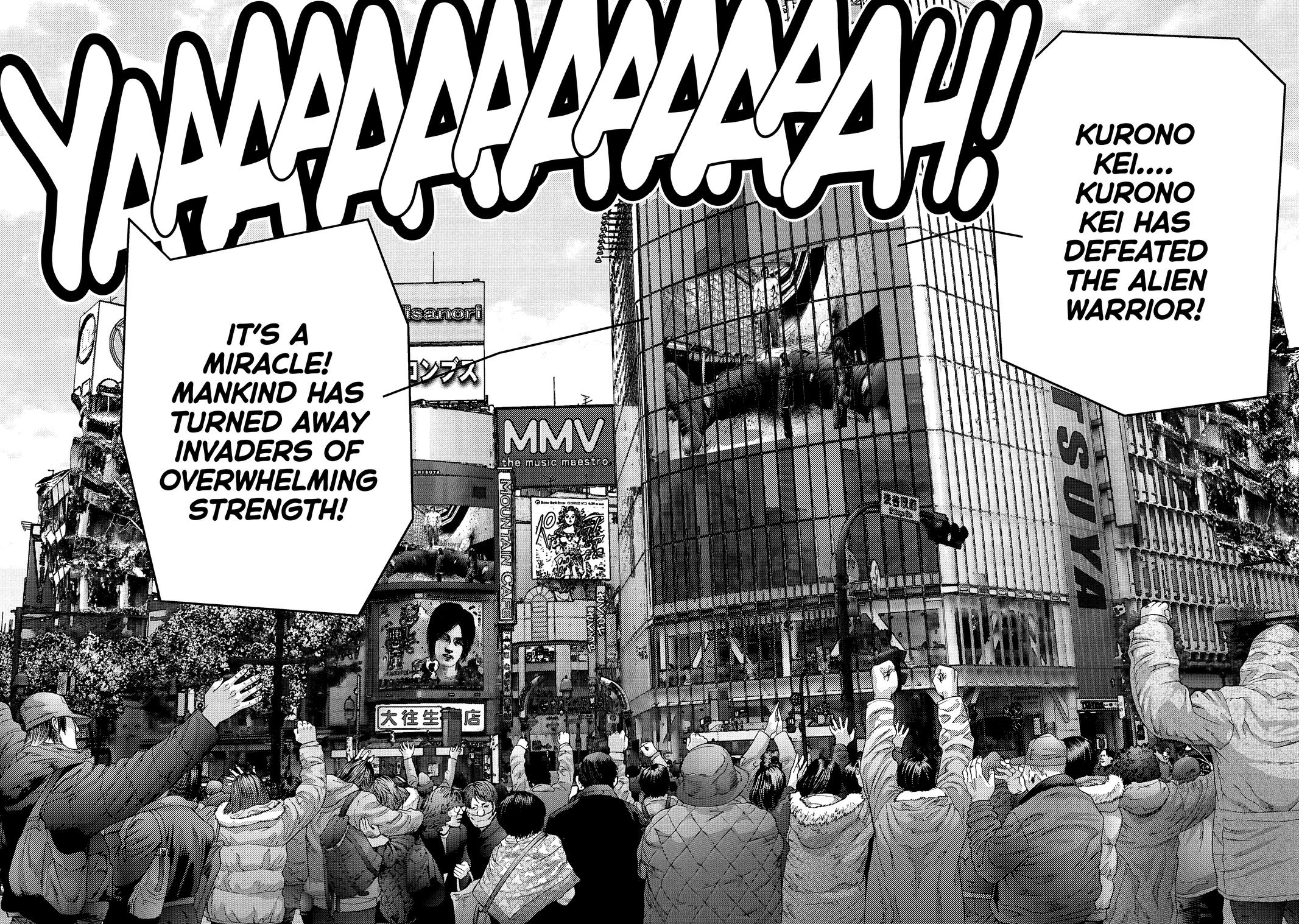 Read Gantz Manga Online