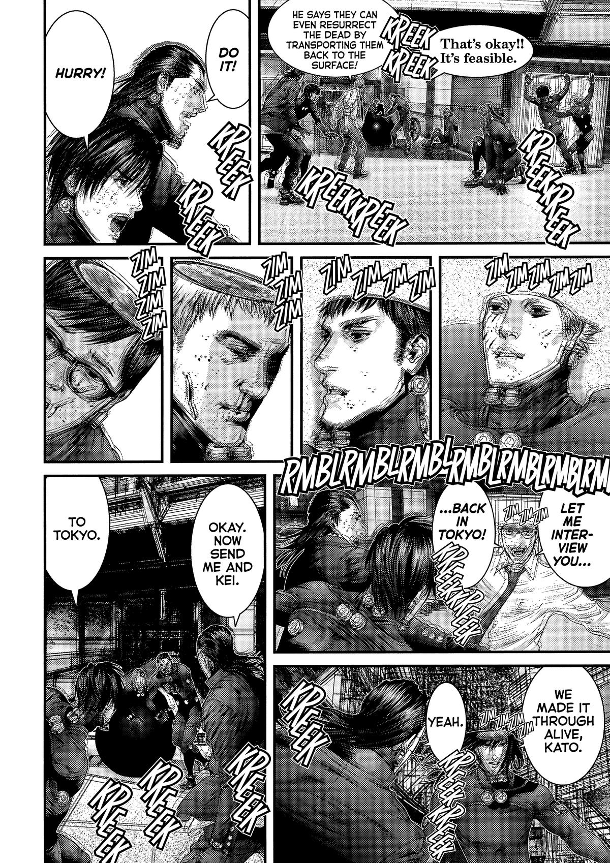 Read Gantz Manga Online