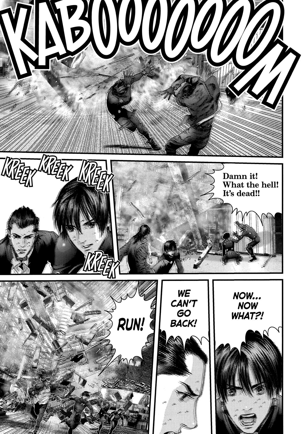 Read Gantz Manga Online