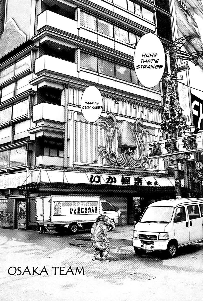 Read Gantz Manga Online