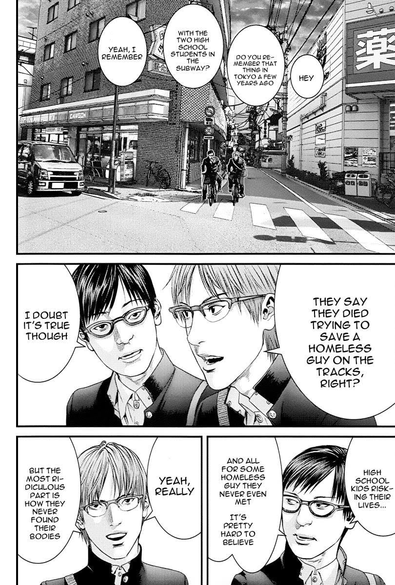 Read Gantz Manga Online