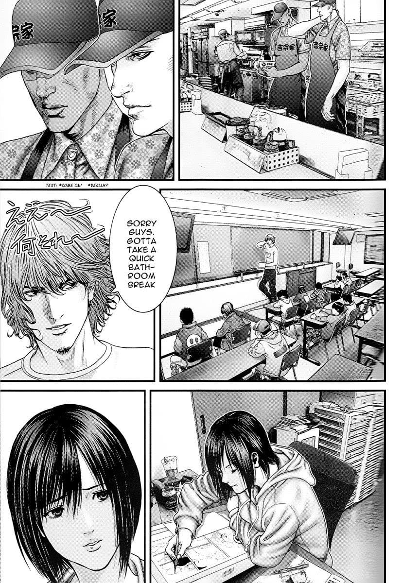 Read Gantz Manga Online