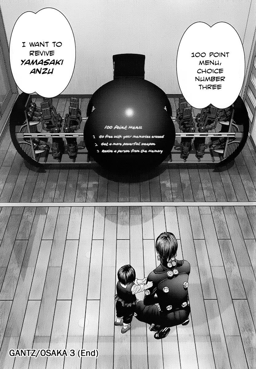 Read Gantz Manga Online
