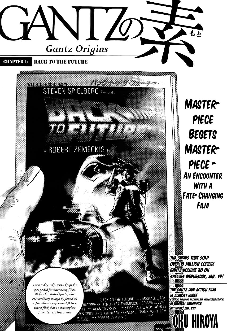 Read Gantz Manga Online