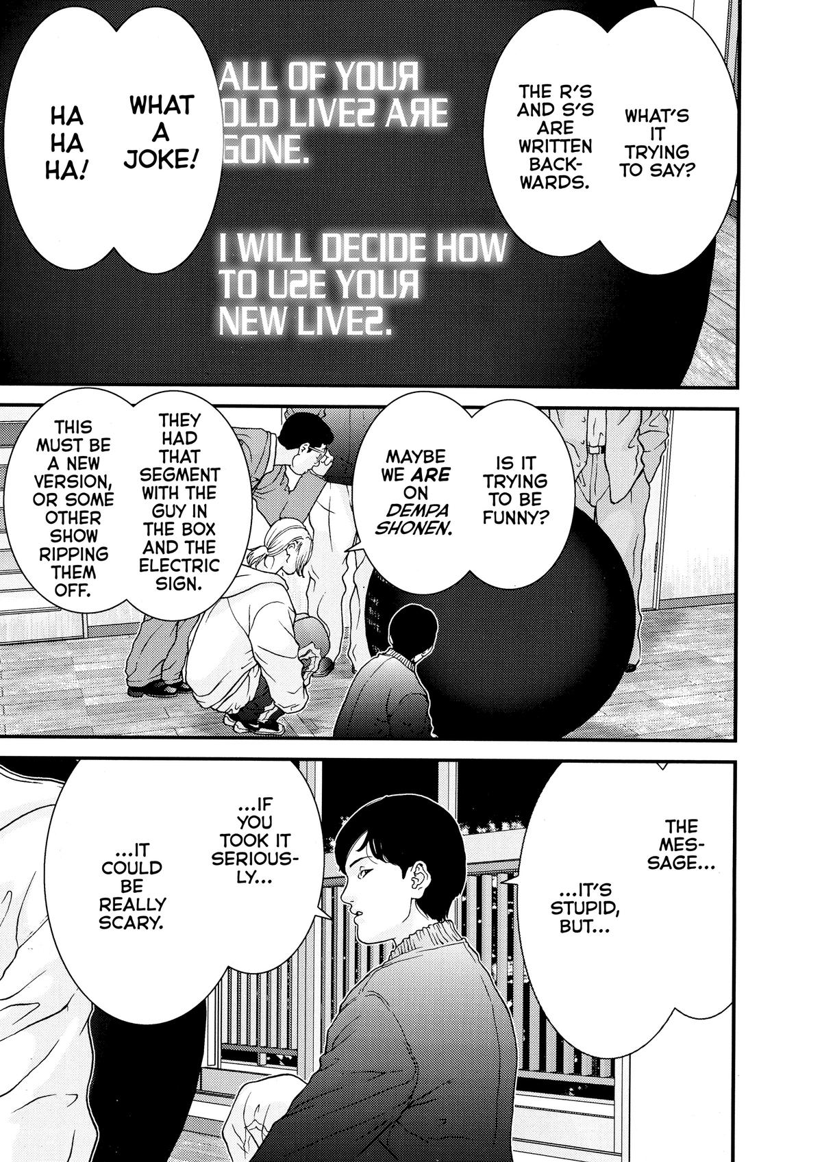 Read Gantz Manga Online