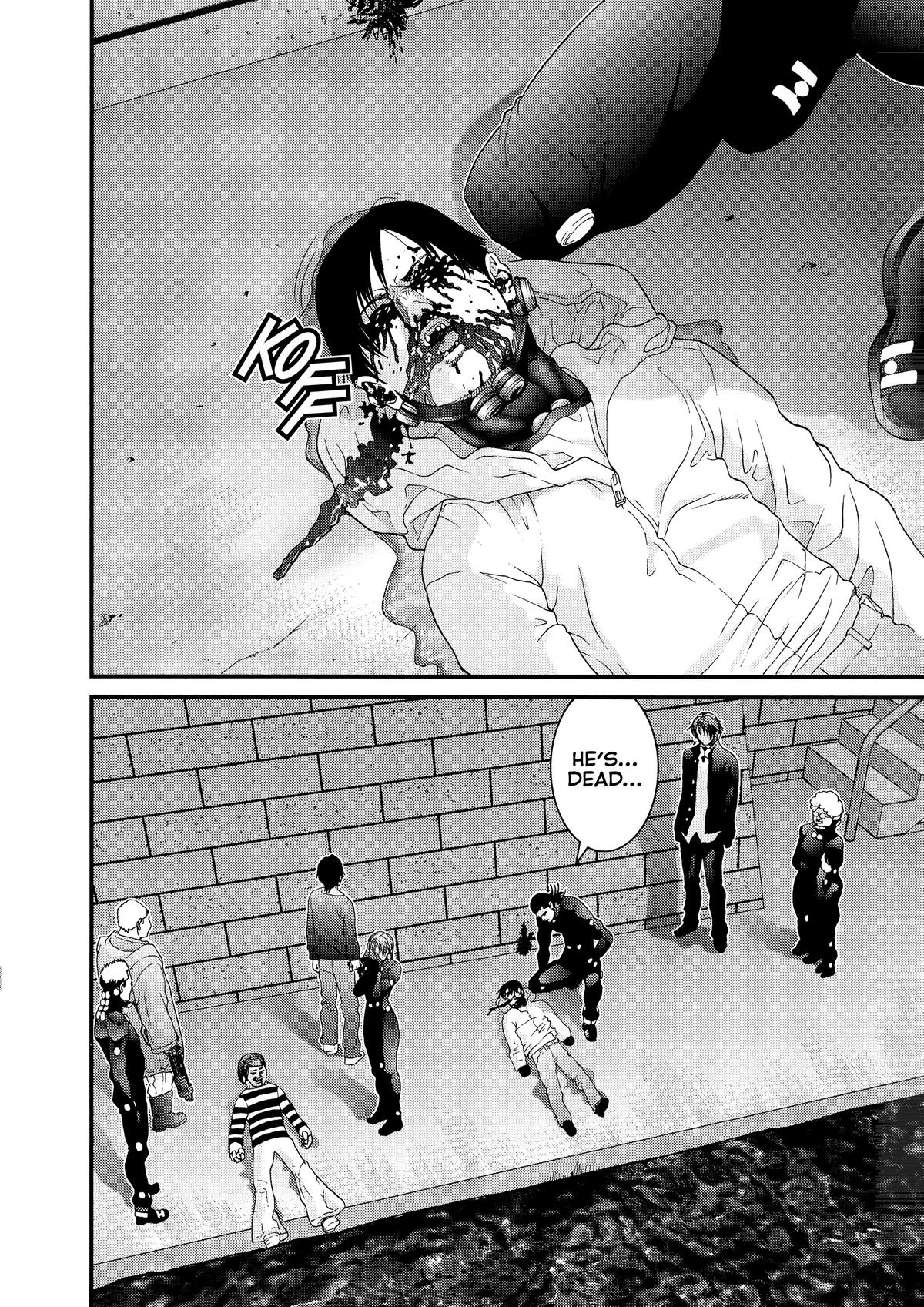 Read Gantz Manga Online