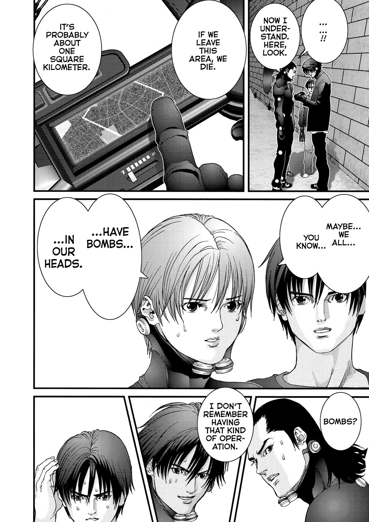 Read Gantz Manga Online