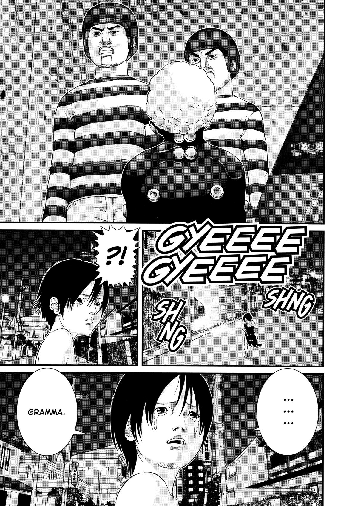 Read Gantz Manga Online