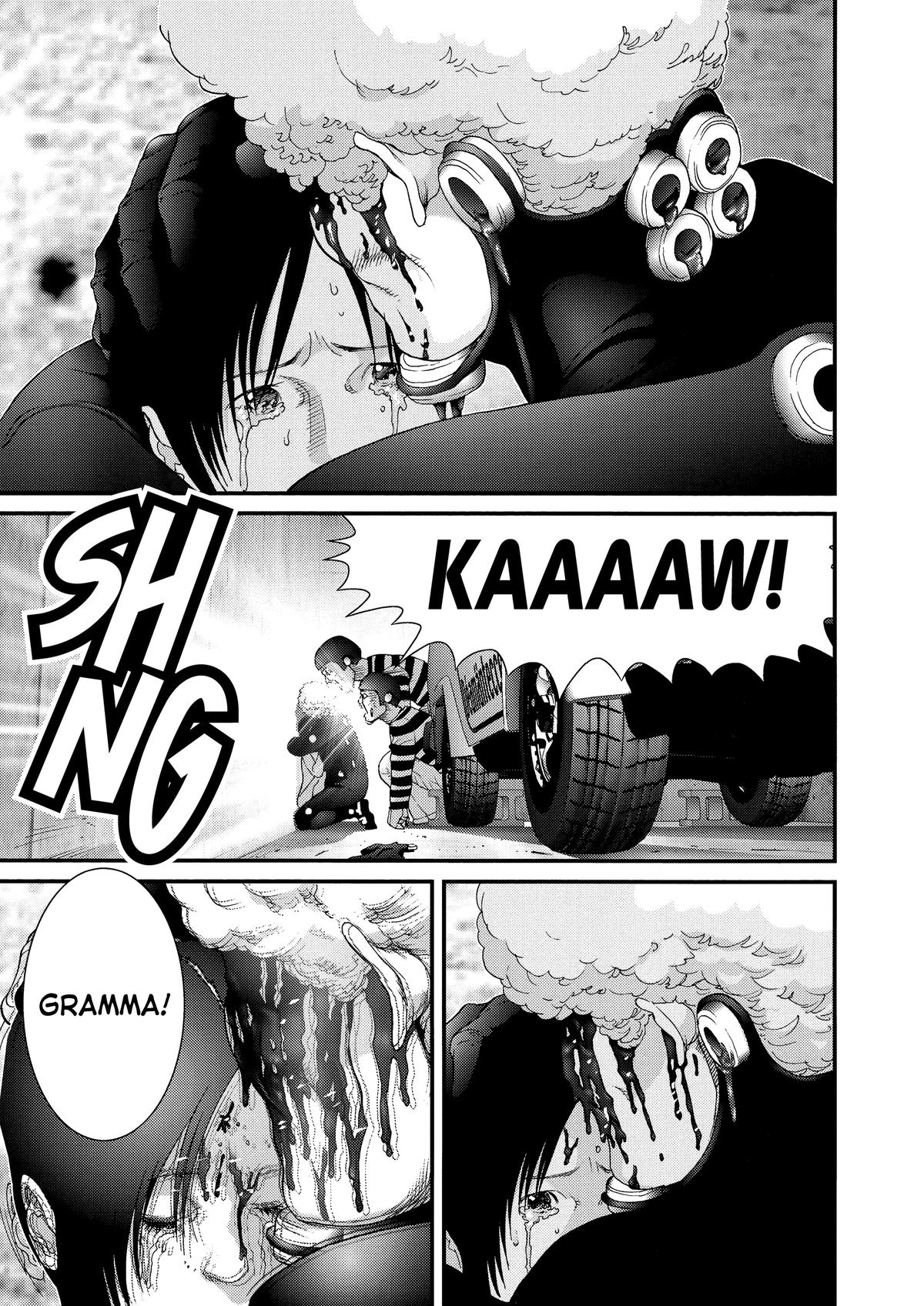 Read Gantz Manga Online