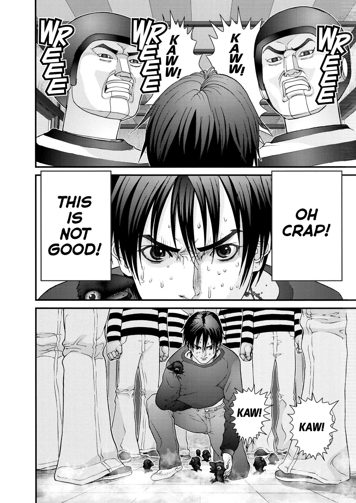 Read Gantz Manga Online