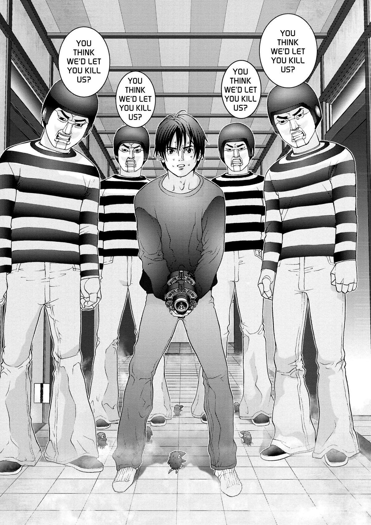 Read Gantz Manga Online