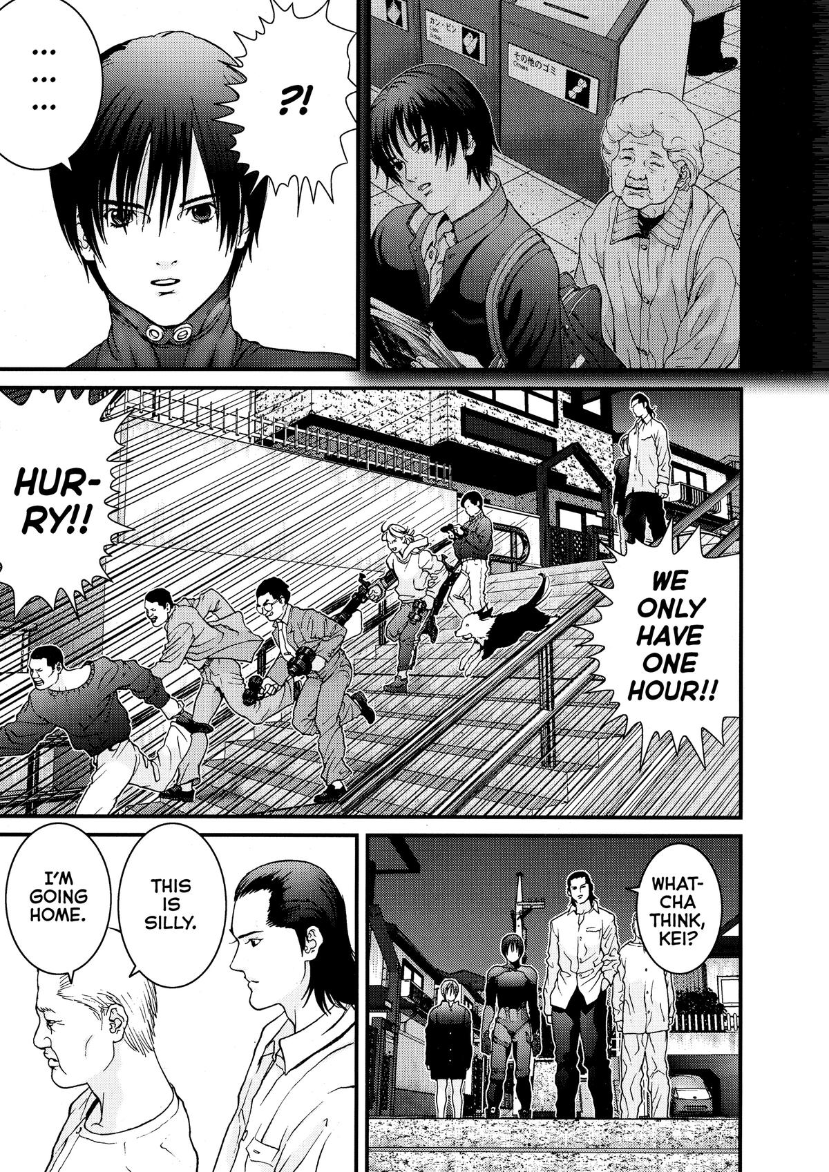 Read Gantz Manga Online