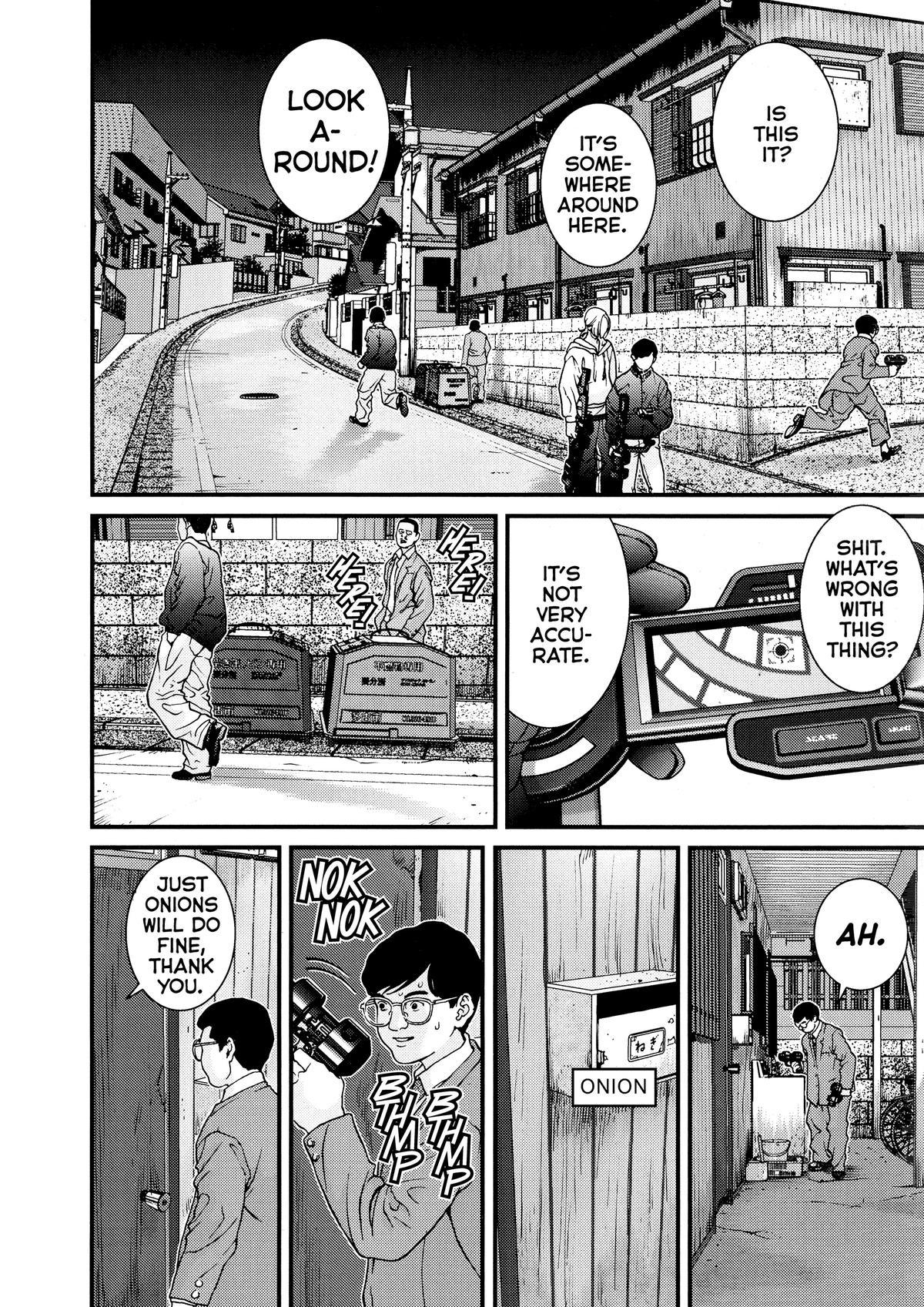 Read Gantz Manga Online