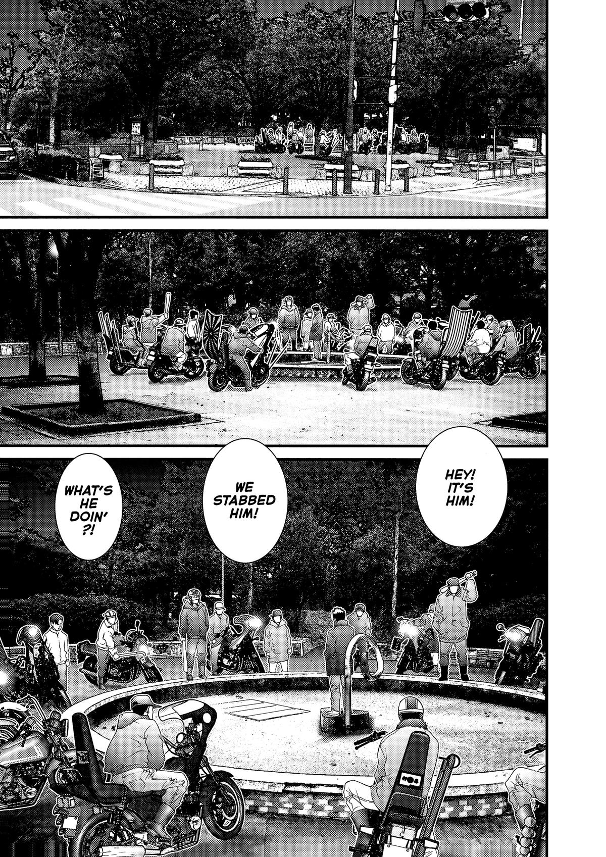 Read Gantz Manga Online