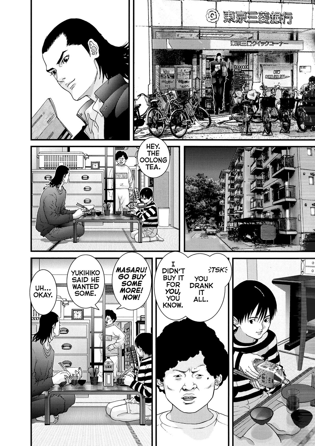 Read Gantz Manga Online
