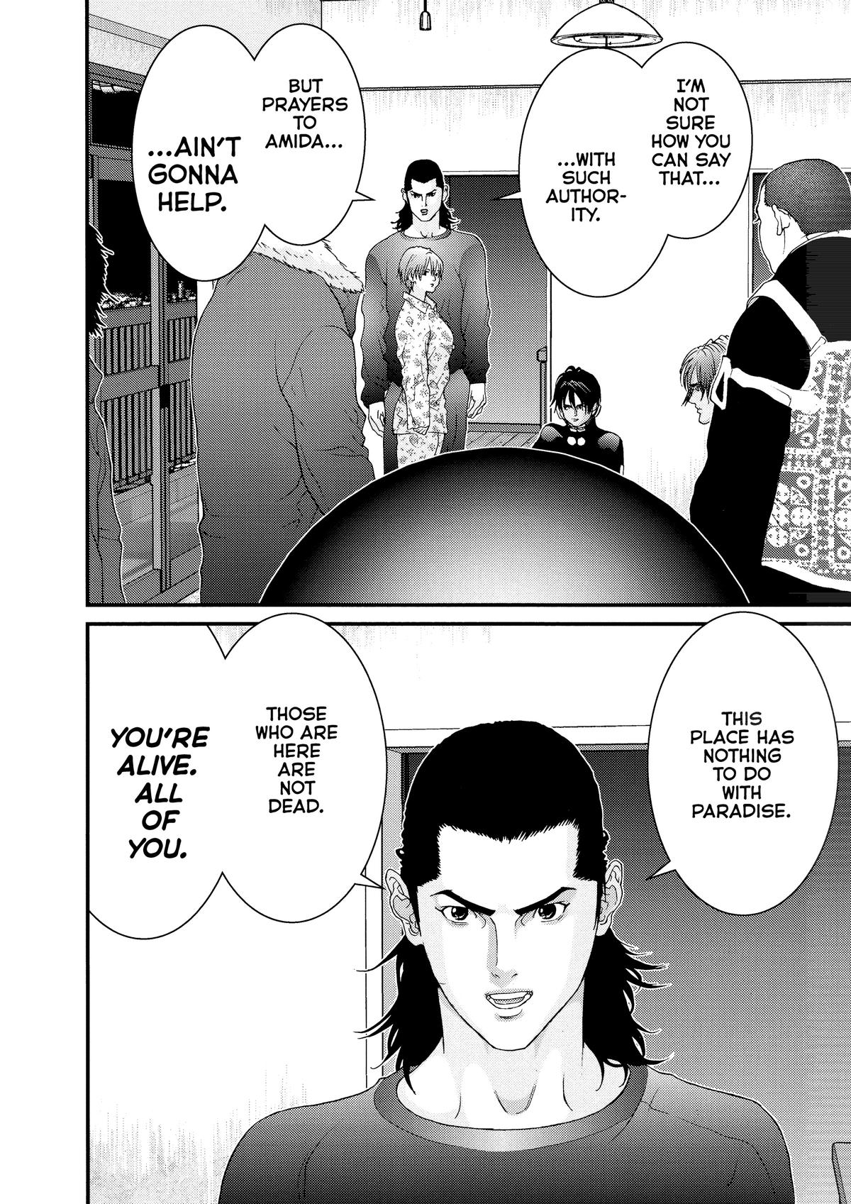 Read Gantz Manga Online