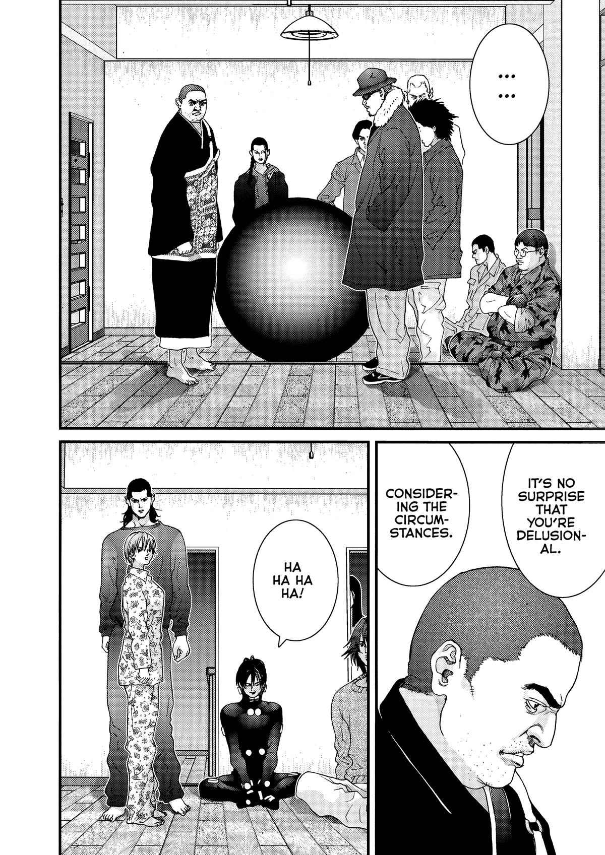 Read Gantz Manga Online