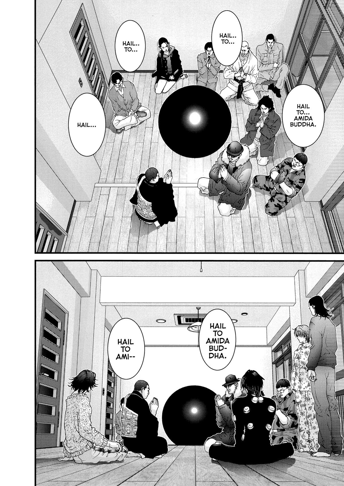 Read Gantz Manga Online