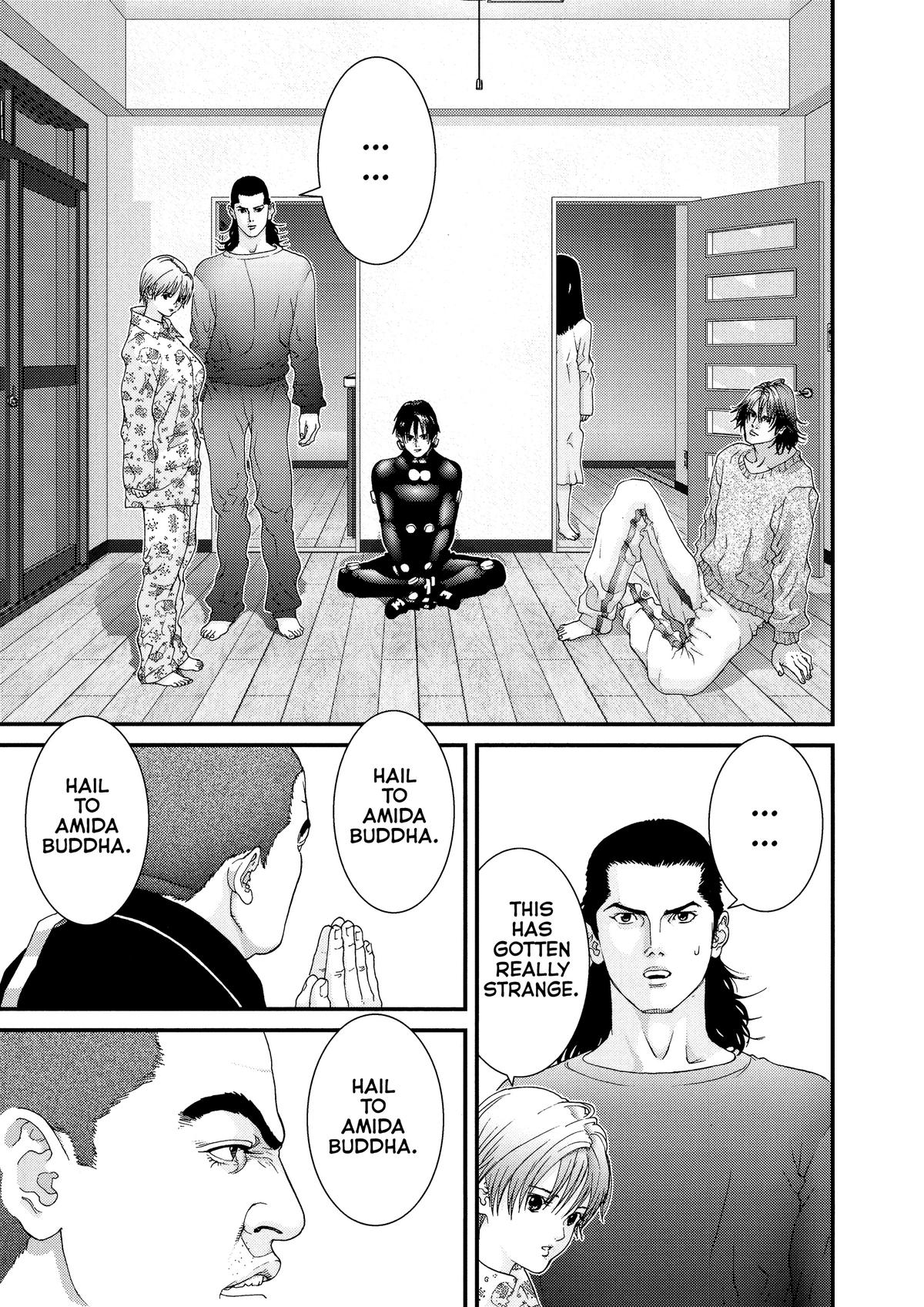 Read Gantz Manga Online