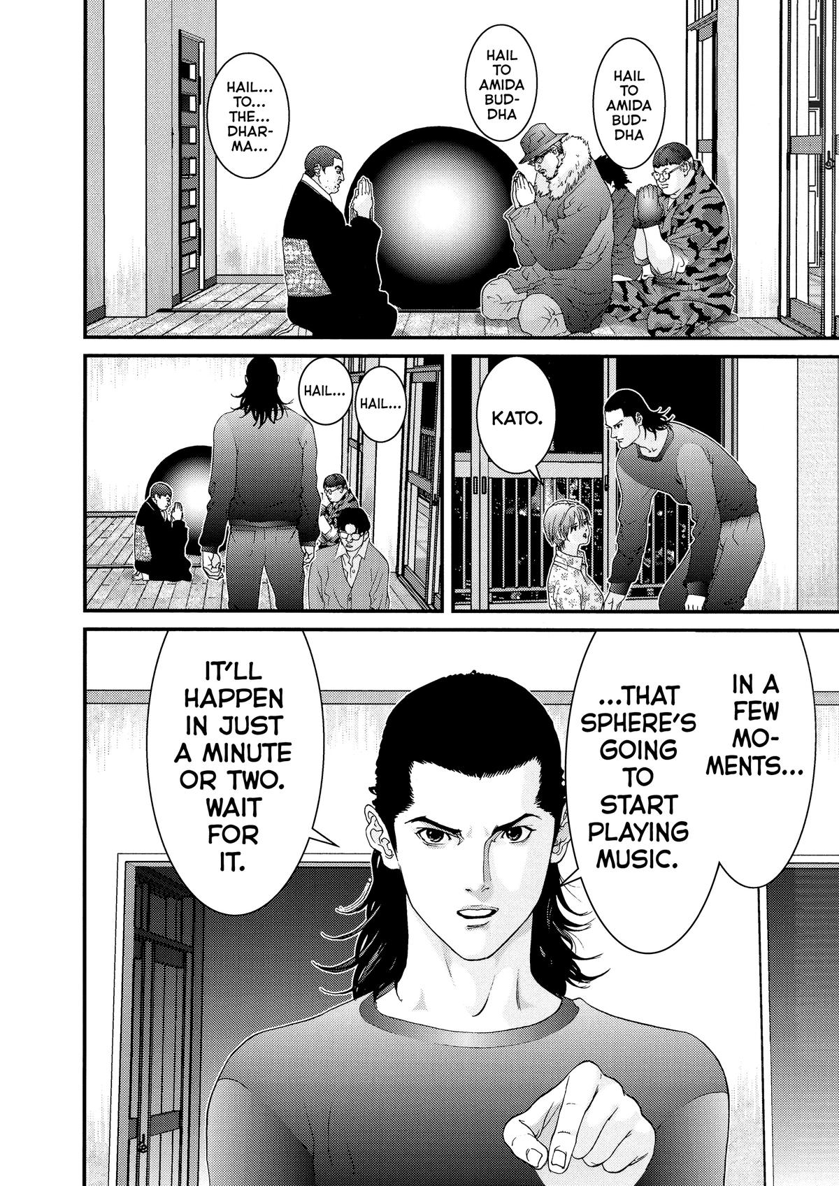 Read Gantz Manga Online